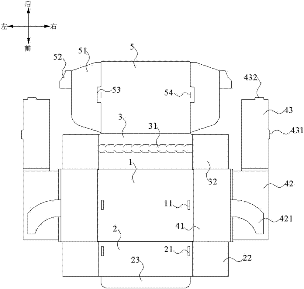 Locking shuttle box