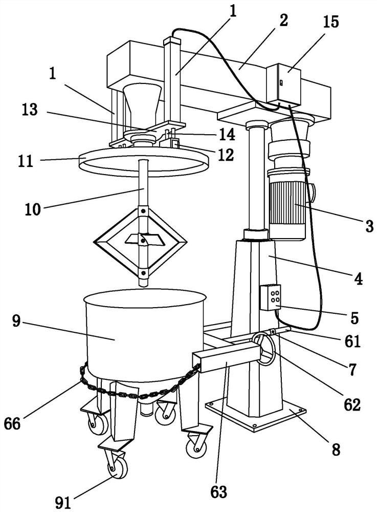 A high-efficiency mixer