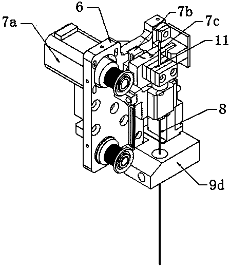 Automatic-positioning vibration sampler