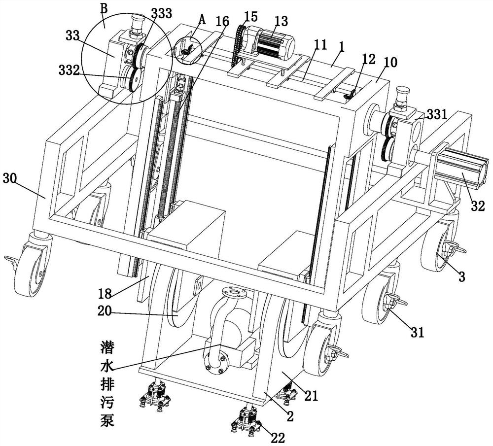 Improved submersible sewage pump