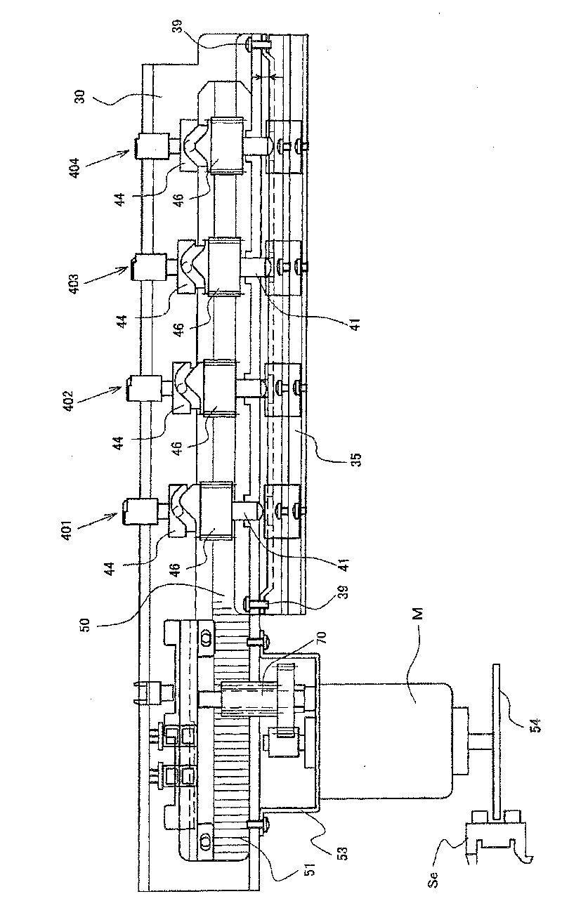 Sheet hole punching apparatus and sheet hole punching method