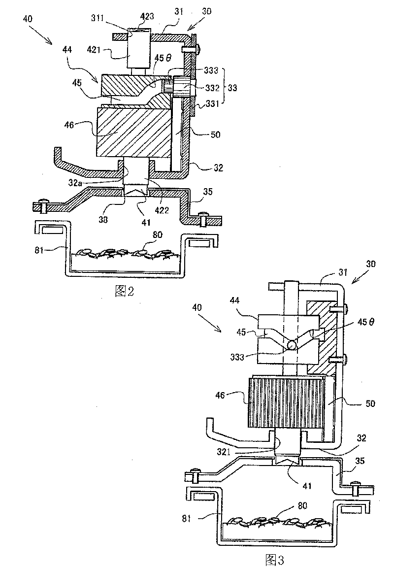 Sheet hole punching apparatus and sheet hole punching method