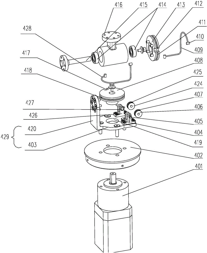 Rotating swing mechanism for robot arms, robot arms and robot