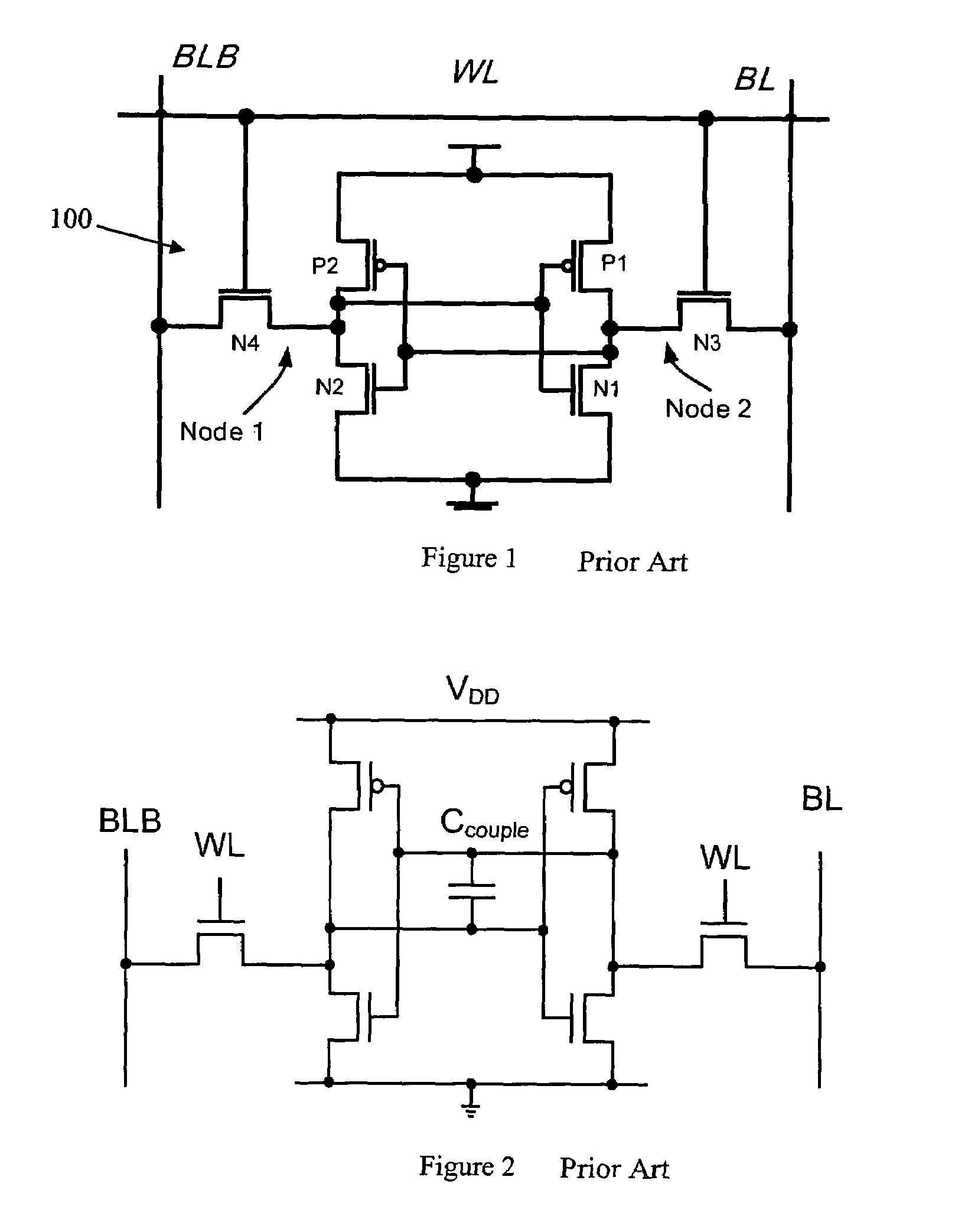 Soft error robust static random access memory cells