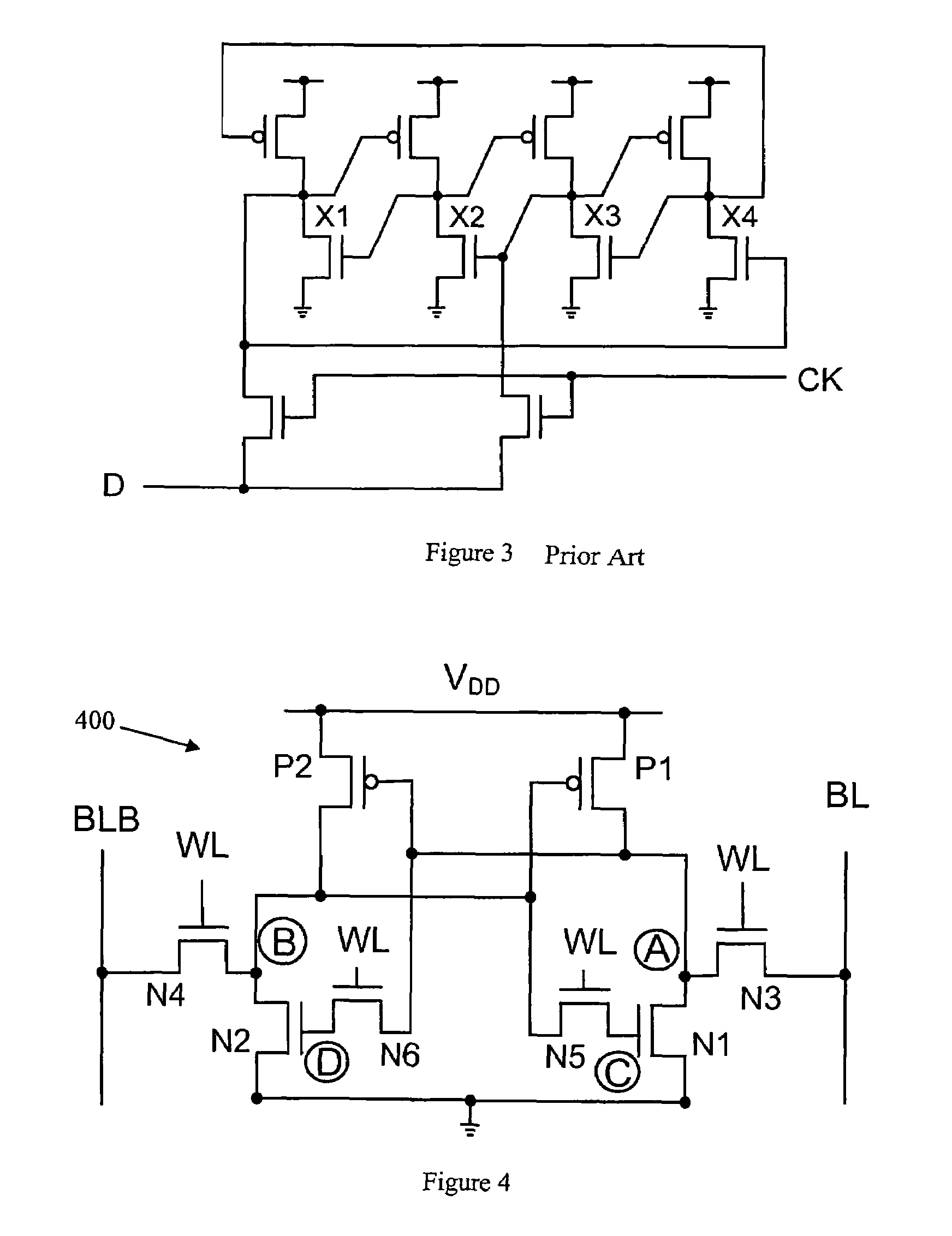 Soft error robust static random access memory cells