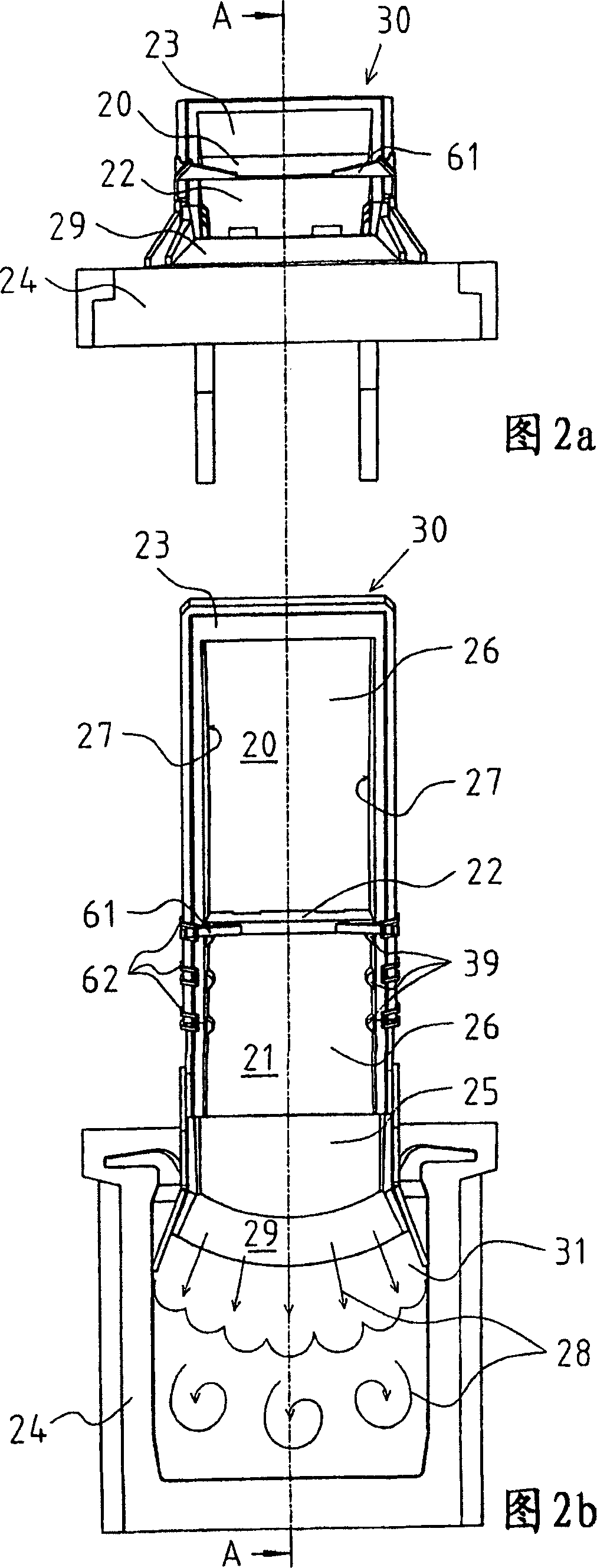 Casting trough and method for casting copper anodes