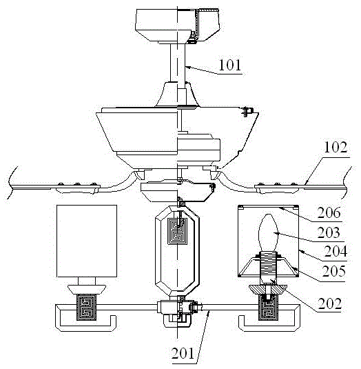 Fan lamp