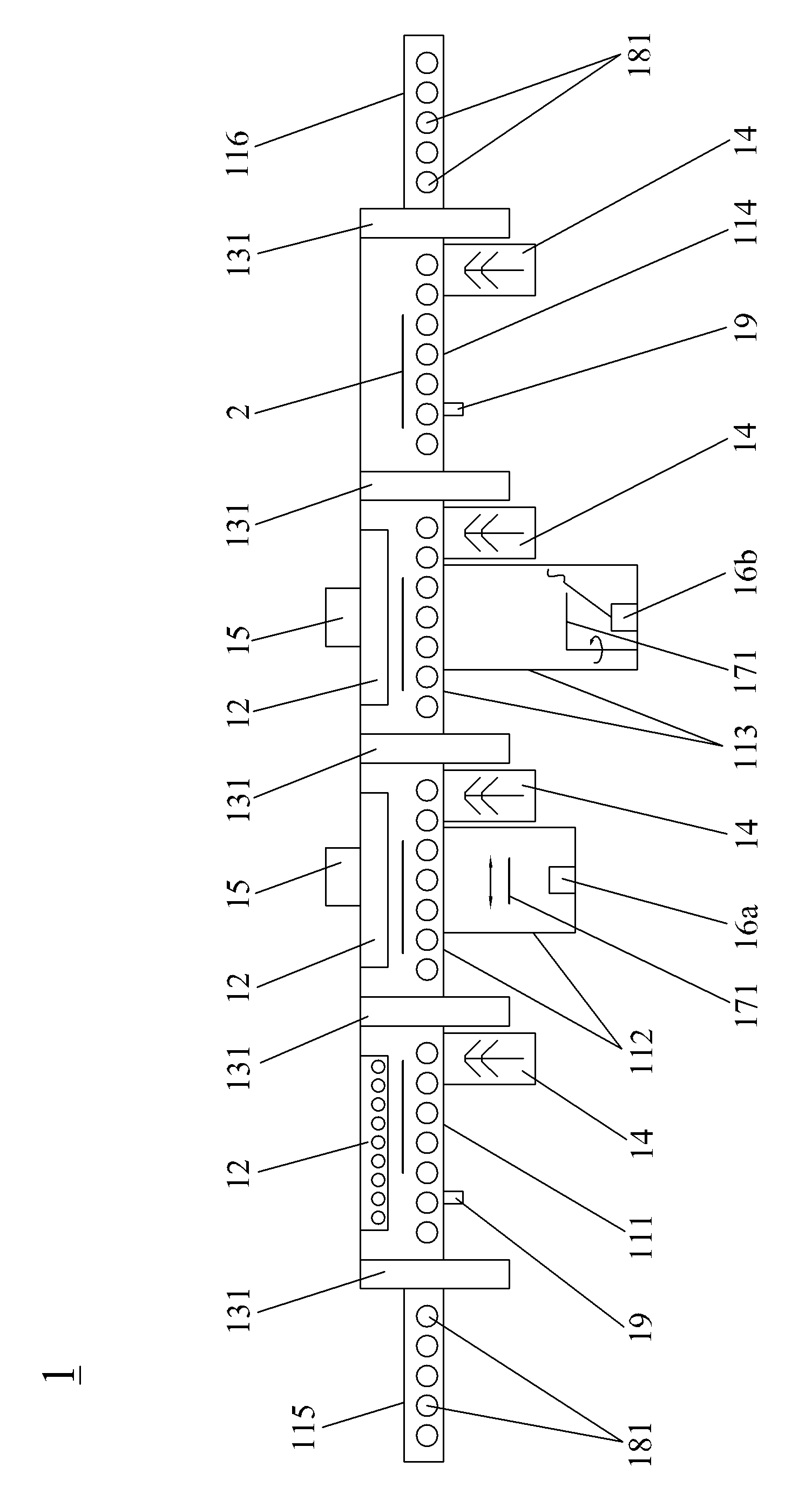 Substrate film-coating processing system