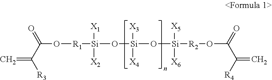 Organic light emitting device encapsulating composition, and organic light emitting device display apparatus manufactured using same