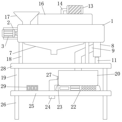 Quantitative packaging device for rice processing