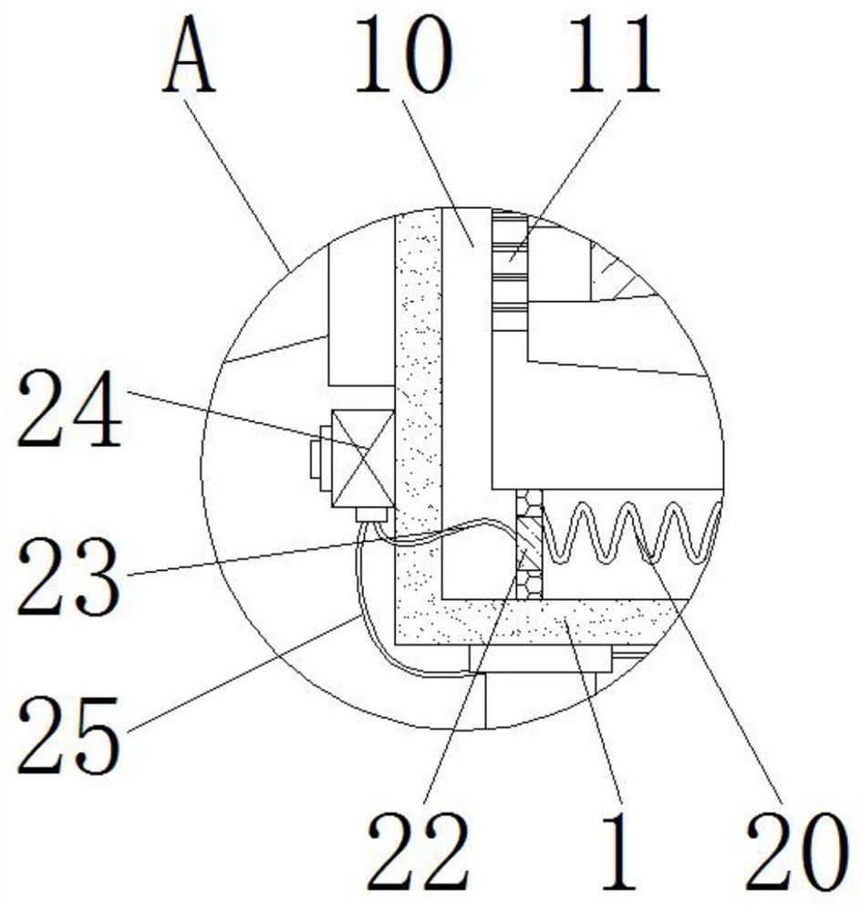 A soaking device for canned lotus seeds with screening function