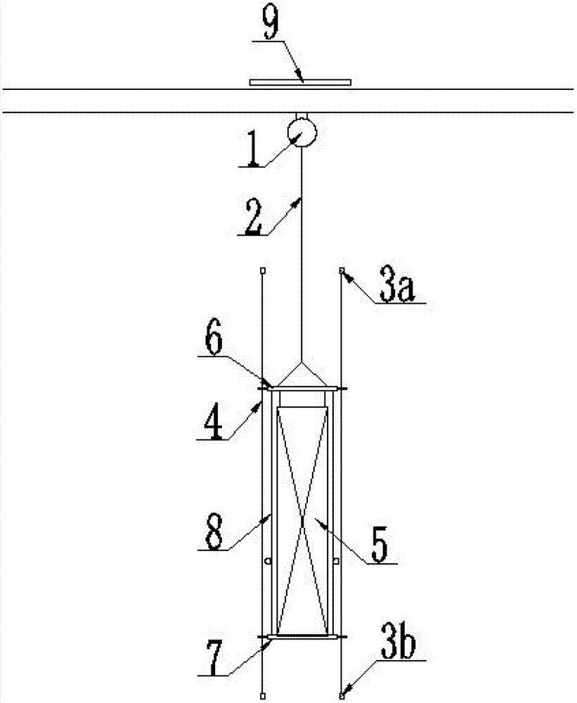 Vertical transportation device