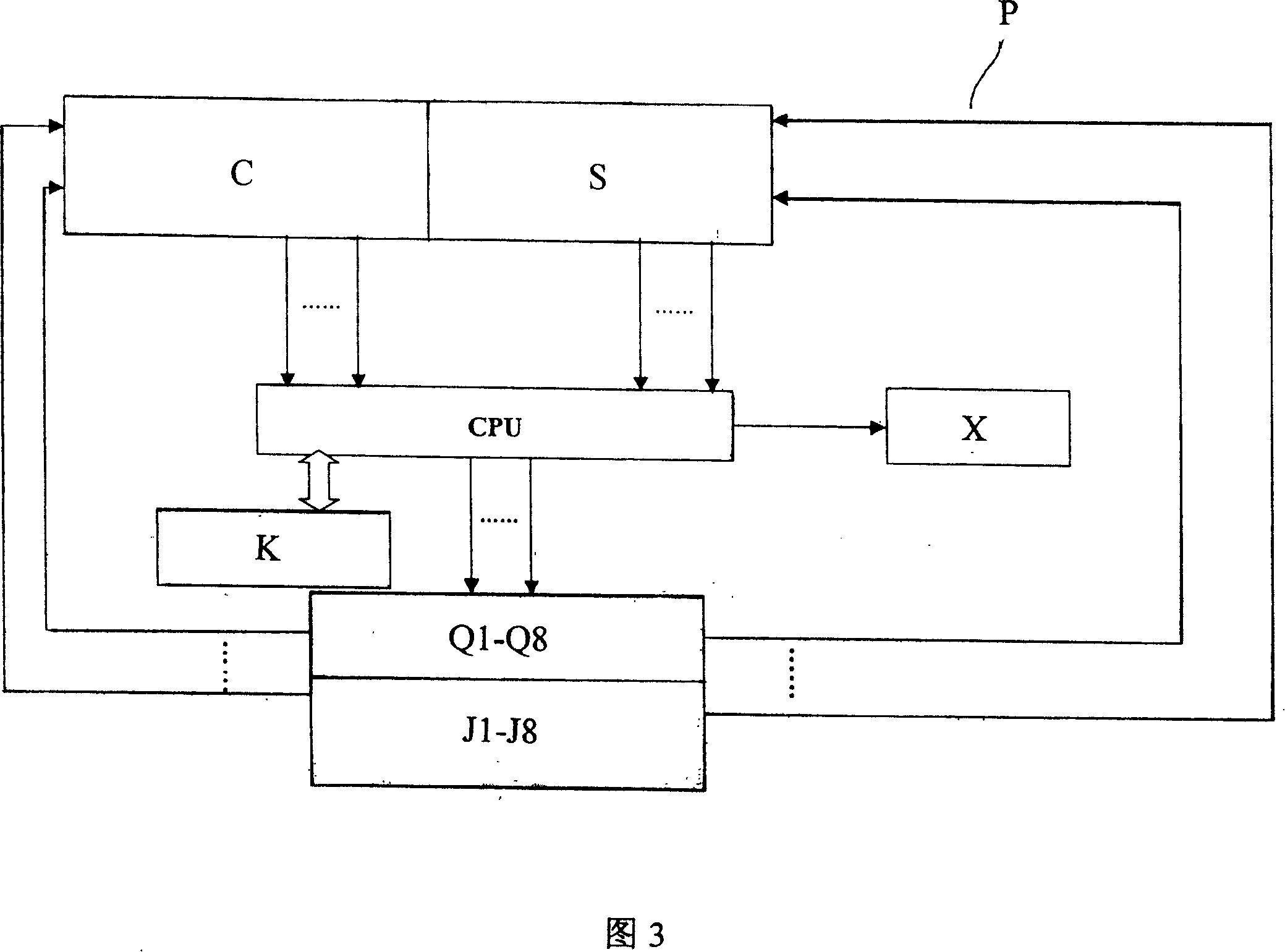 Device and method for cleaning and disinfecting medical speculum by composite frequency ultrasonic wave and acidifying water
