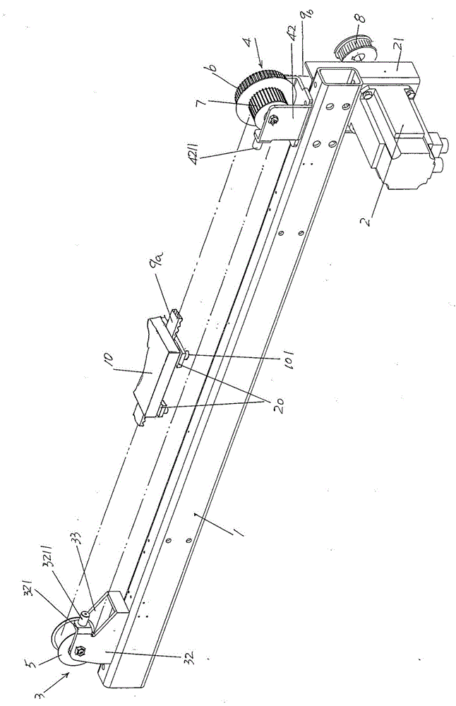 Head transmission mechanism of computer-controlled flat-bed knitting machine