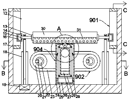 Solar energy collecting device with cell panel protection mechanism