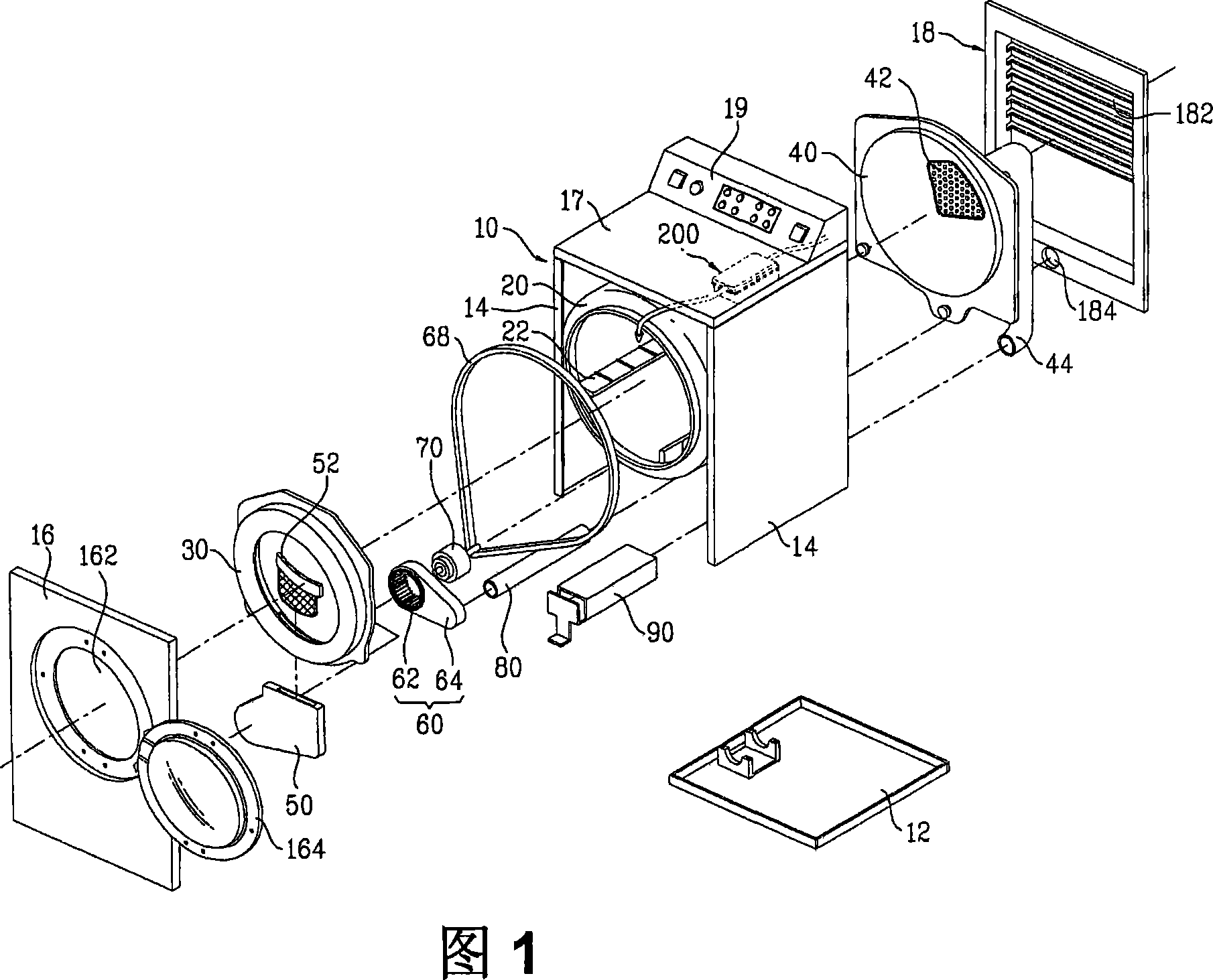 Laundry machine