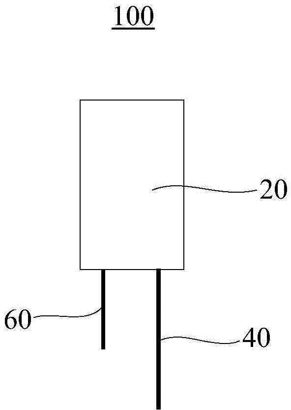 Electrolyte of aluminum electrolytic capacitor, preparation method thereof and aluminum electrolytic capacitor