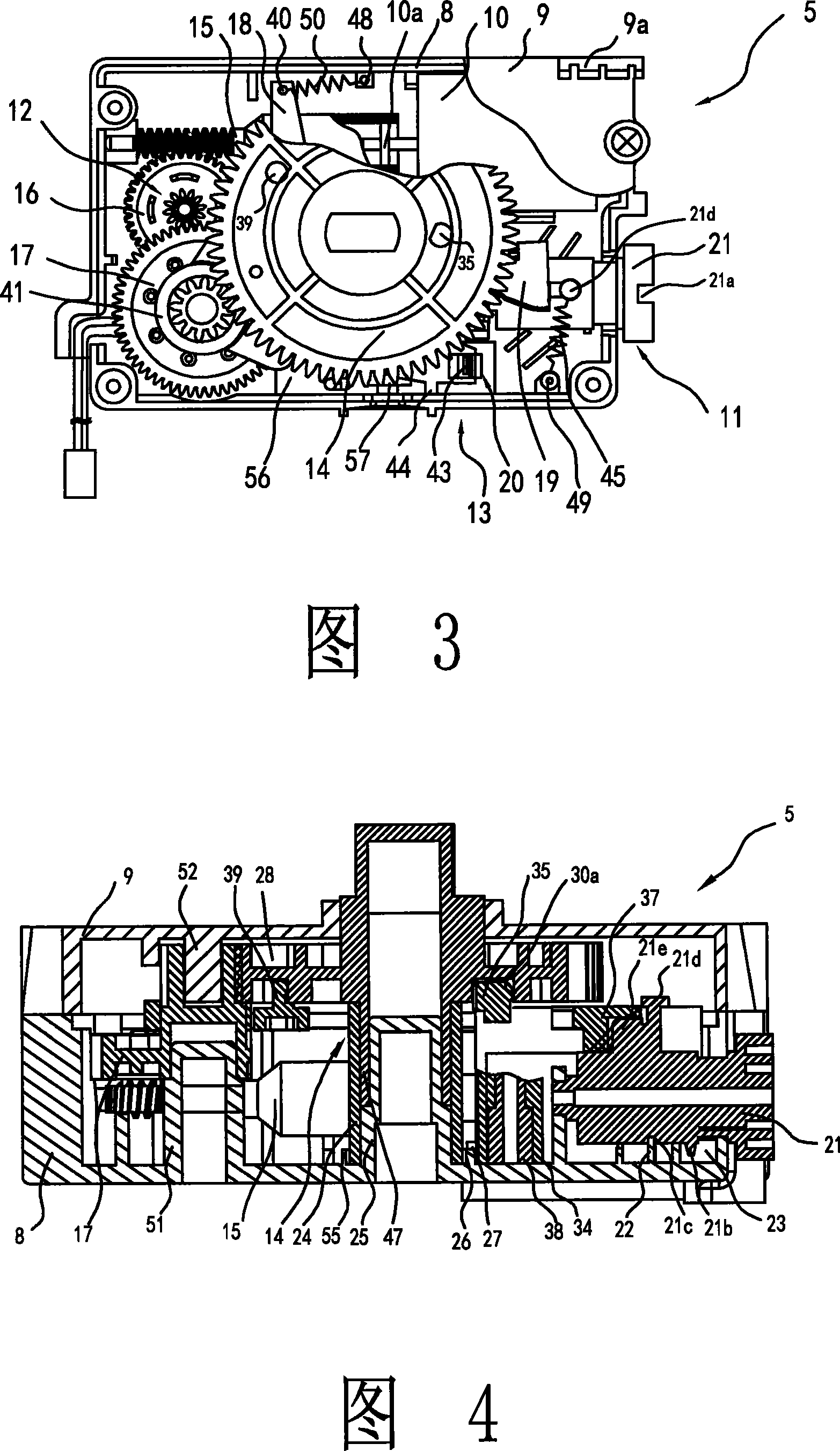 Ice making device and control method thereof