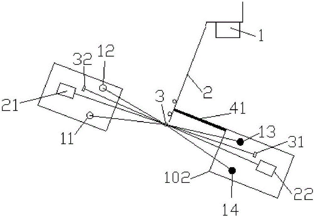 Vomitoxin recognizing and sorting equipment and sorting method