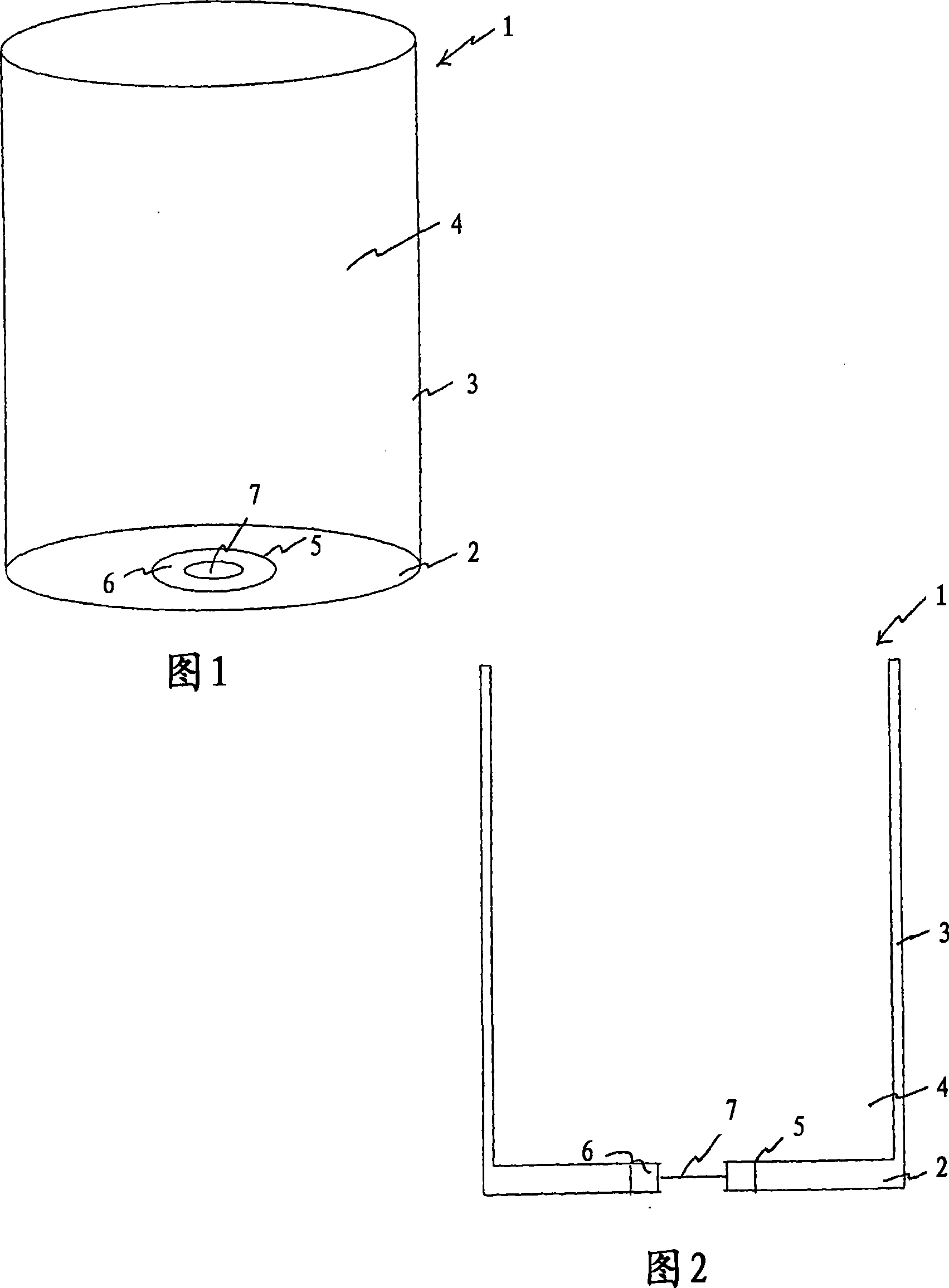Drinking vessel fillable from the bottom and apparatus for dispensing a beverage therein