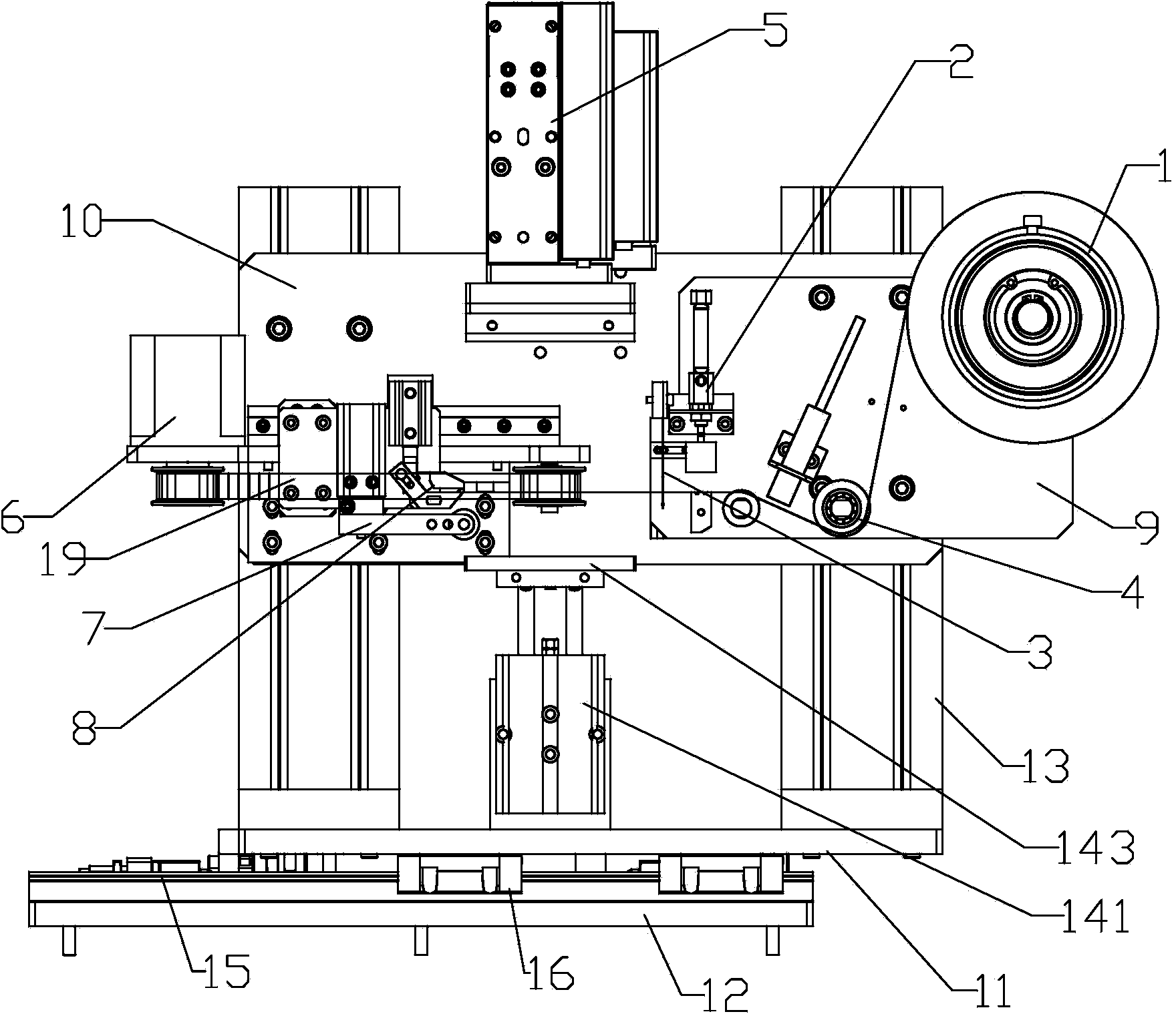 Lithium battery tab adhesive applying device