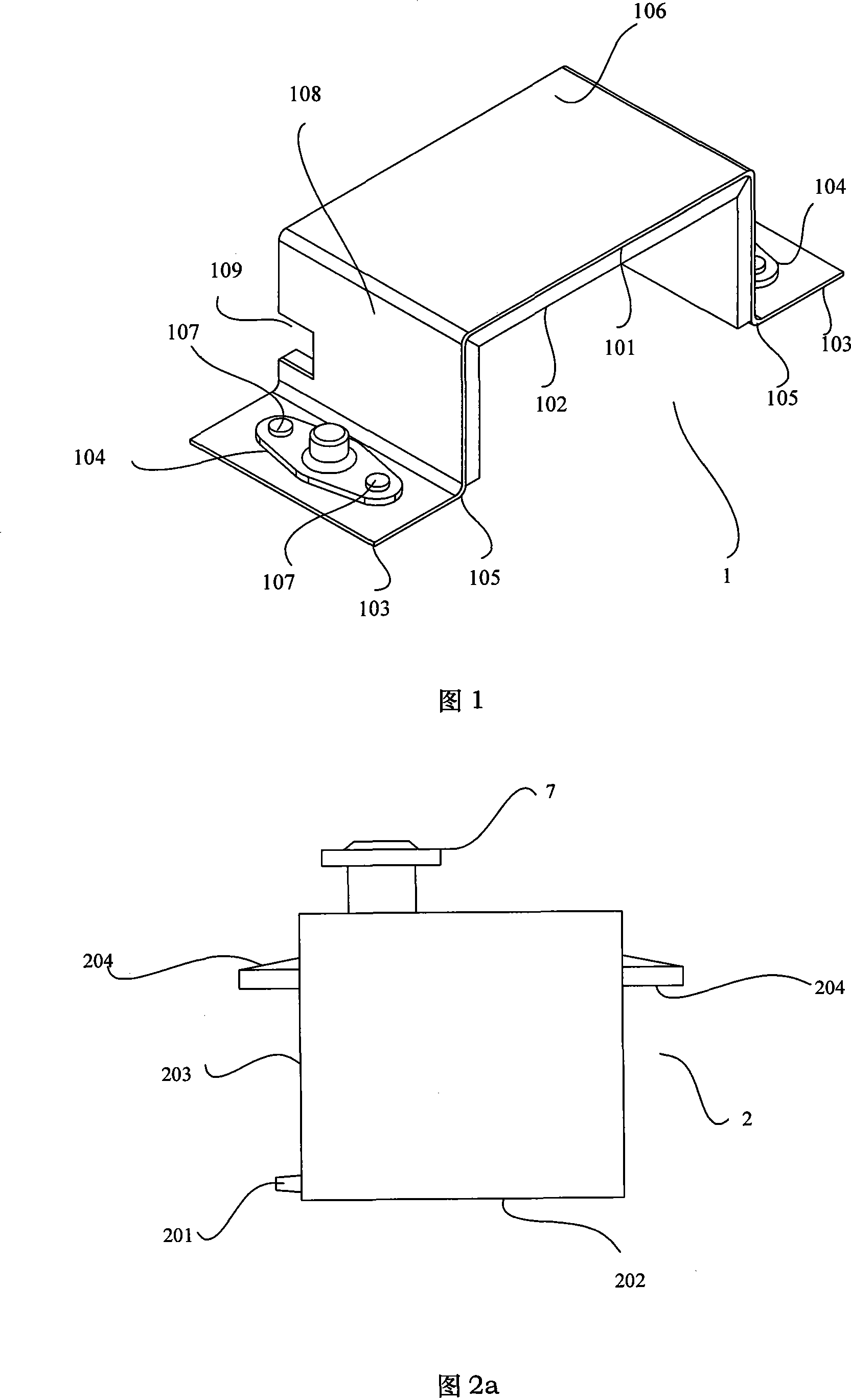 Steering engine mounting fastener and mounting mode applied for small-sized unmanned aerial vehicle