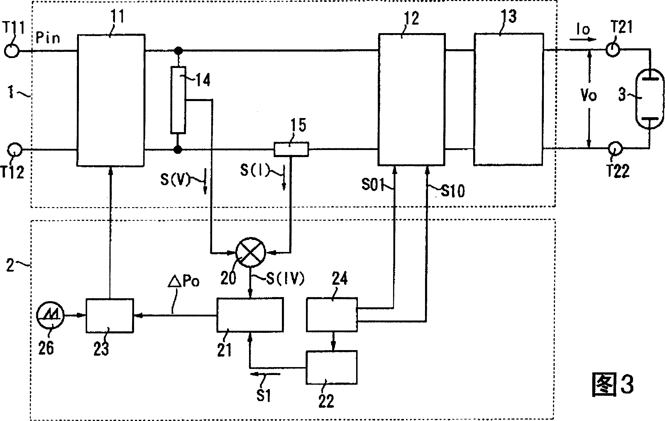 Discharge lamp lighting method and discharge lamp lighting apparatus