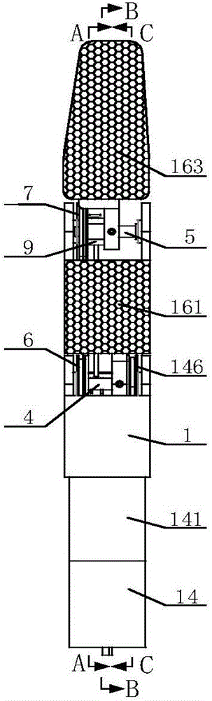 Flat clip perception adaptive robot finger device and its control method