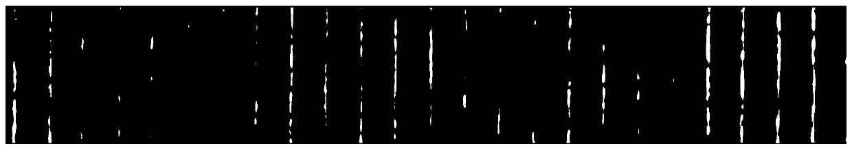 Machine vision-based reed quality detection method