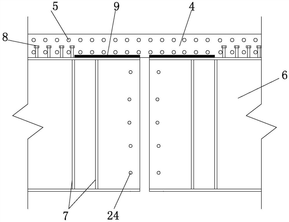 A Method for Longitudinal Connection of the Main Girder at the Continuation of the Bridge Deck of a Steel-Concrete Composite Bridge