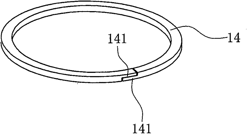 Electric air pump