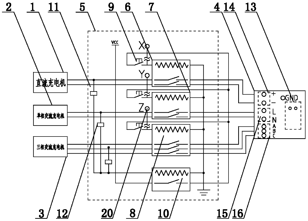 AC-DC integrated intelligent charging connection device