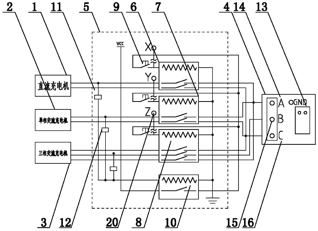 AC-DC integrated intelligent charging connection device