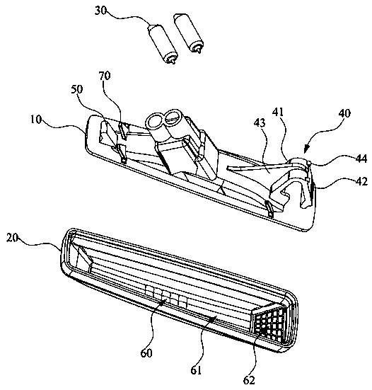 Lateral steering lamp