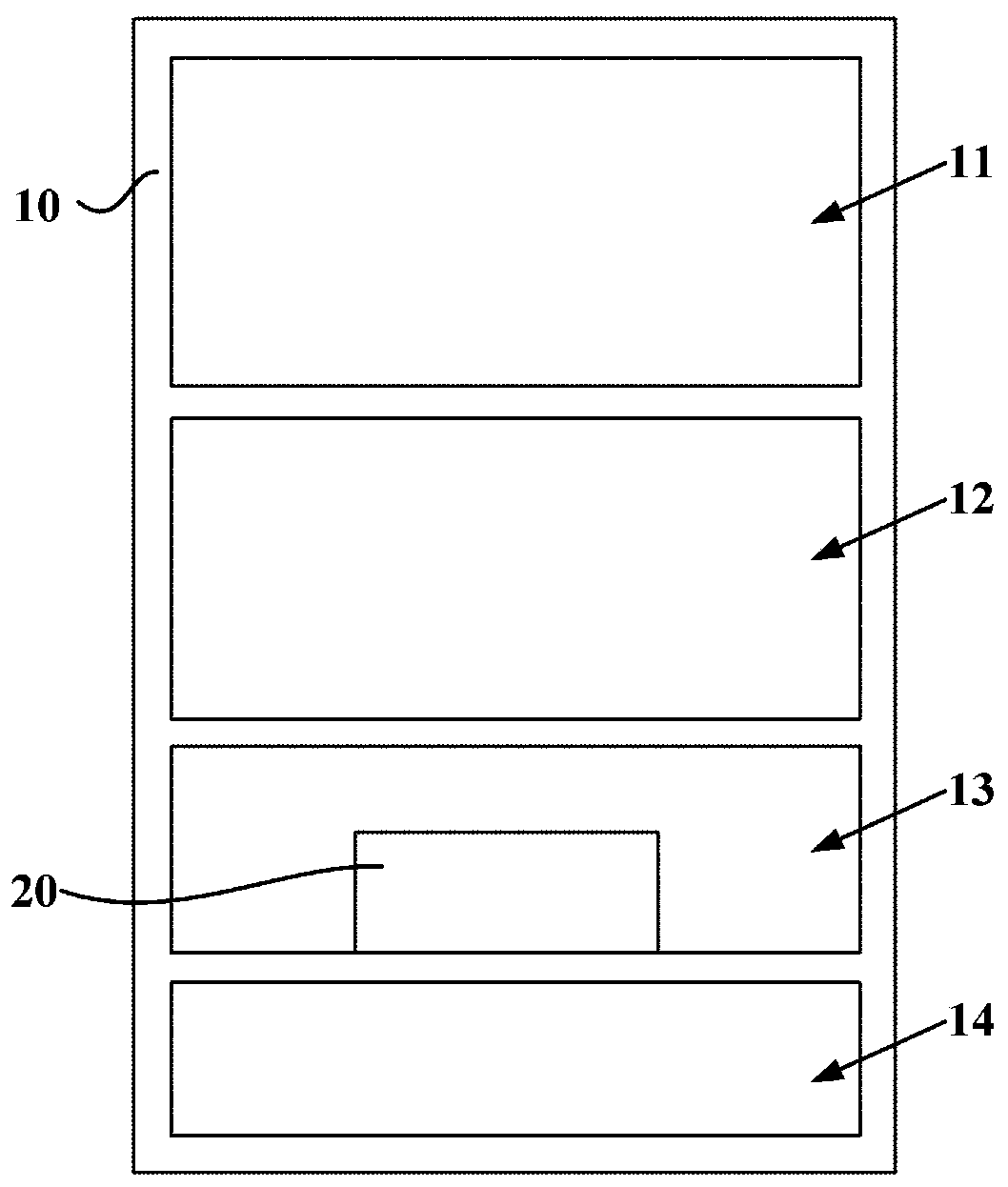 Cold storage refrigeration device and ice-making box thereof