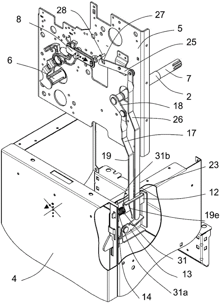 Interlock device and electrical cabinet including the same