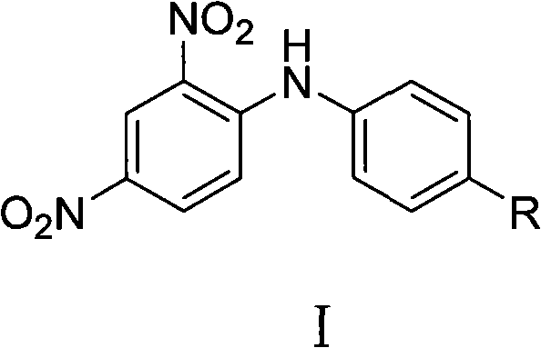 Allergenic disperse dye as well as purification method and application thereof