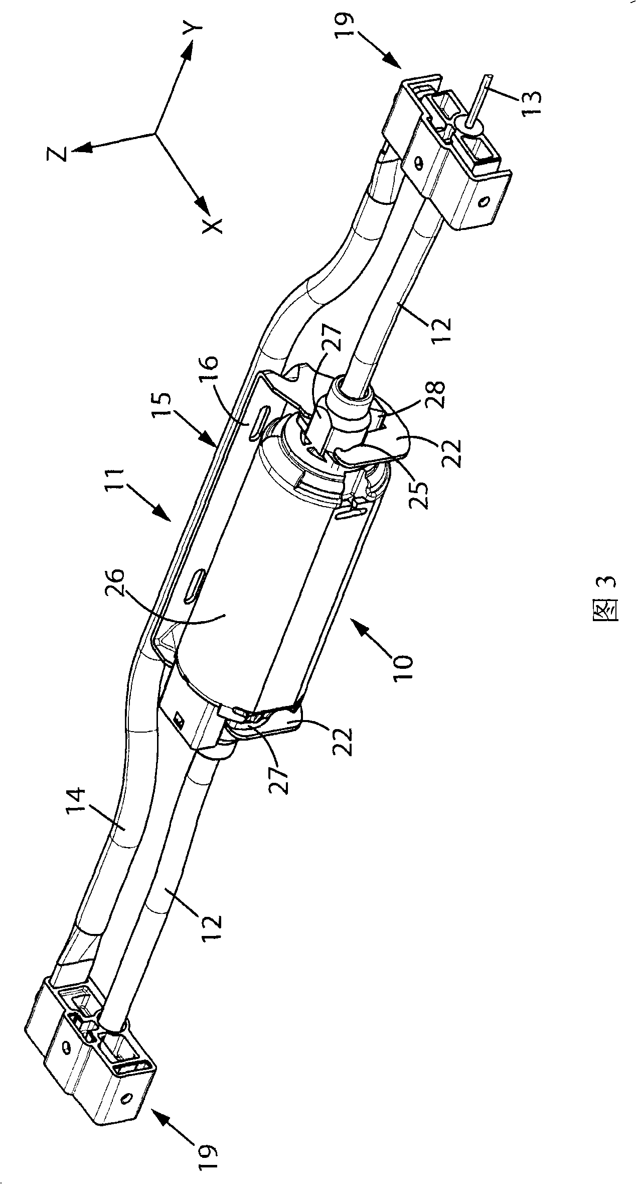 Slider for seat, motor vehicle seat comprising the seat slider or apparatus thereof