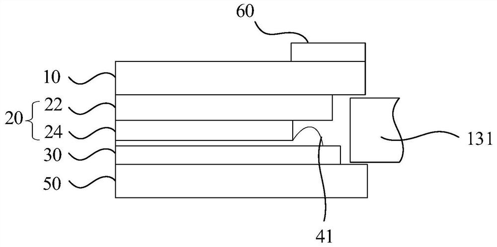 Auxiliary device and pressure maintaining system