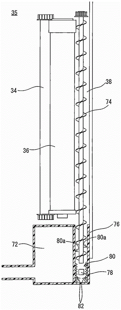 Storage, toner passage, and image forming apparatus