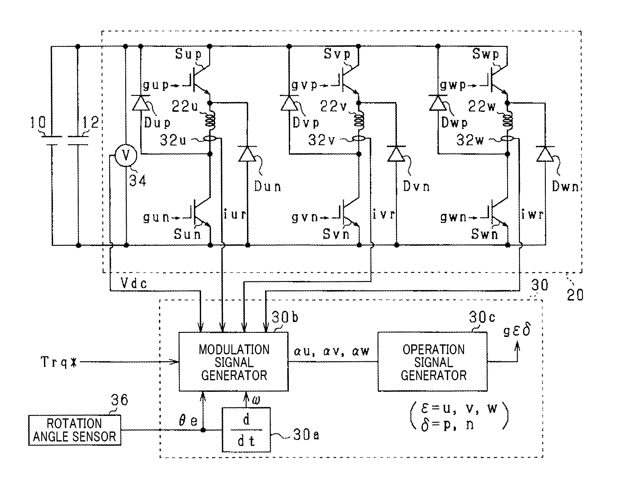 Control apparatus for a switched reluctance motor