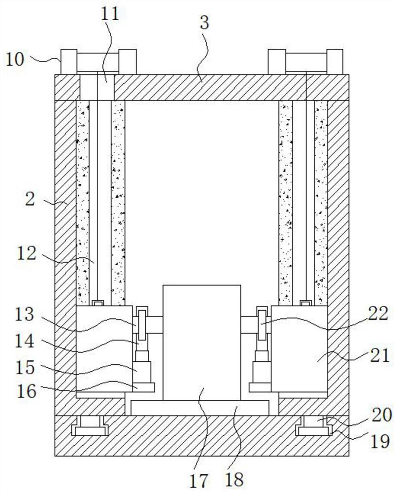 A recycling and screening system for steel slag resources used in iron and steel production