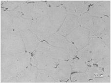 A method for casting aluminum alloy flat ingots of different specifications at one time