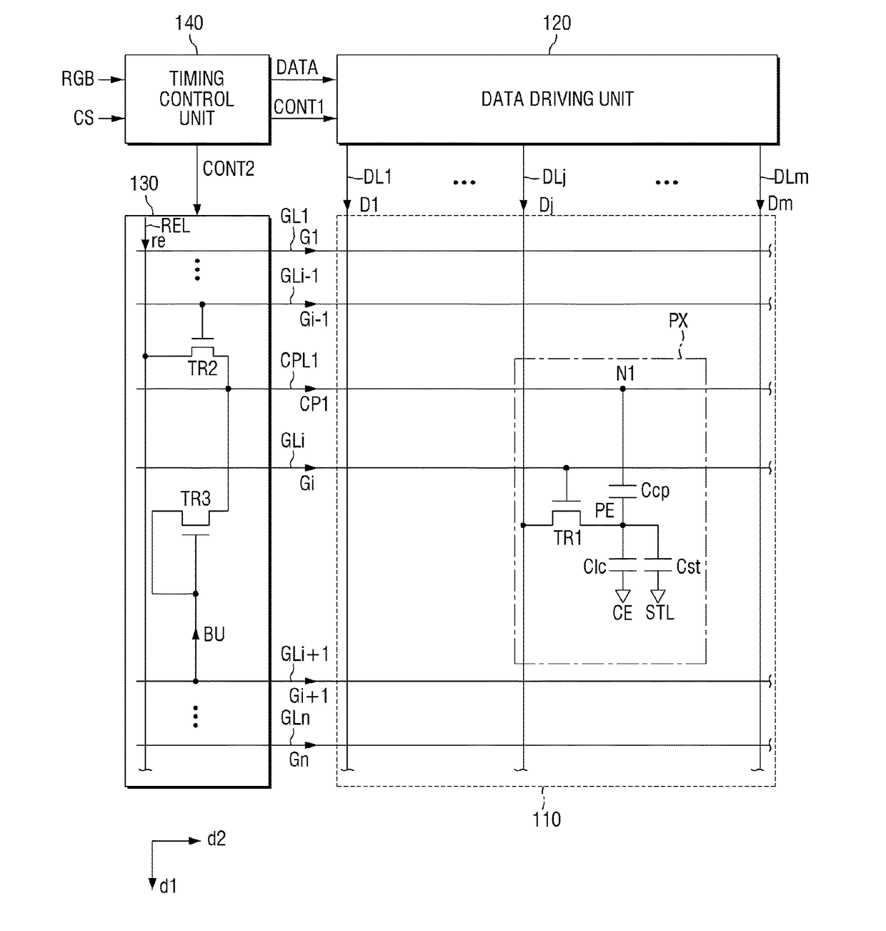 Liquid crystal display device