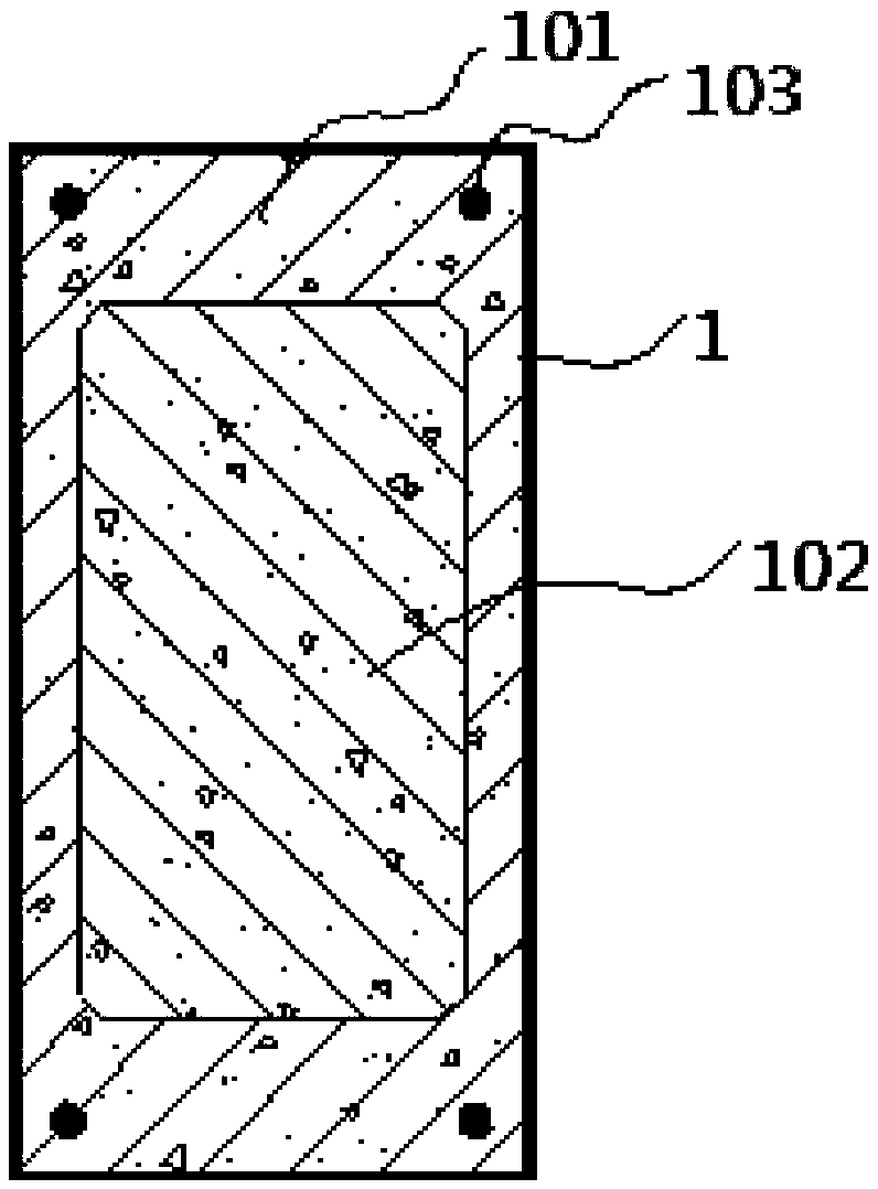 Beam column joint and construction method thereof