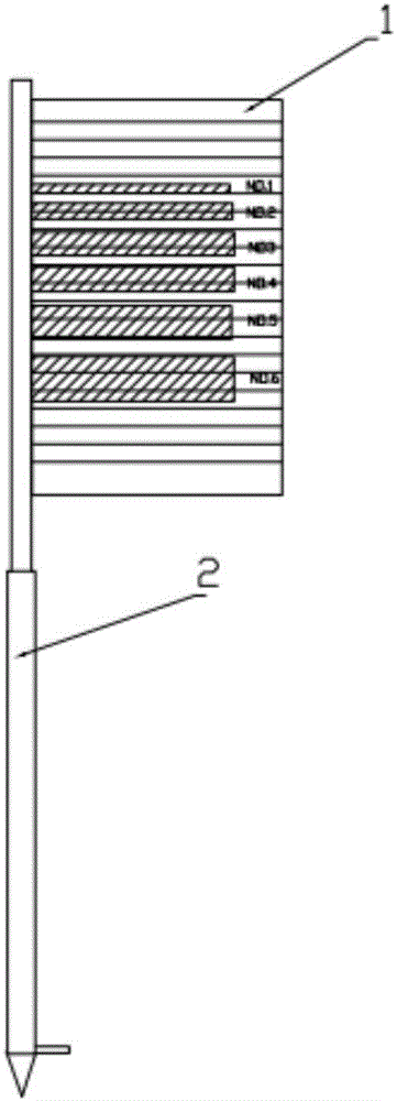 Non-contact overhead wire specification determination method