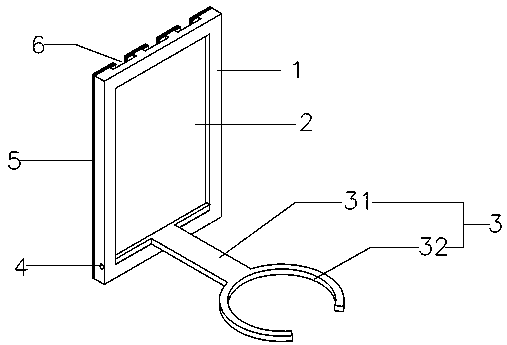 Power line plug supporting device