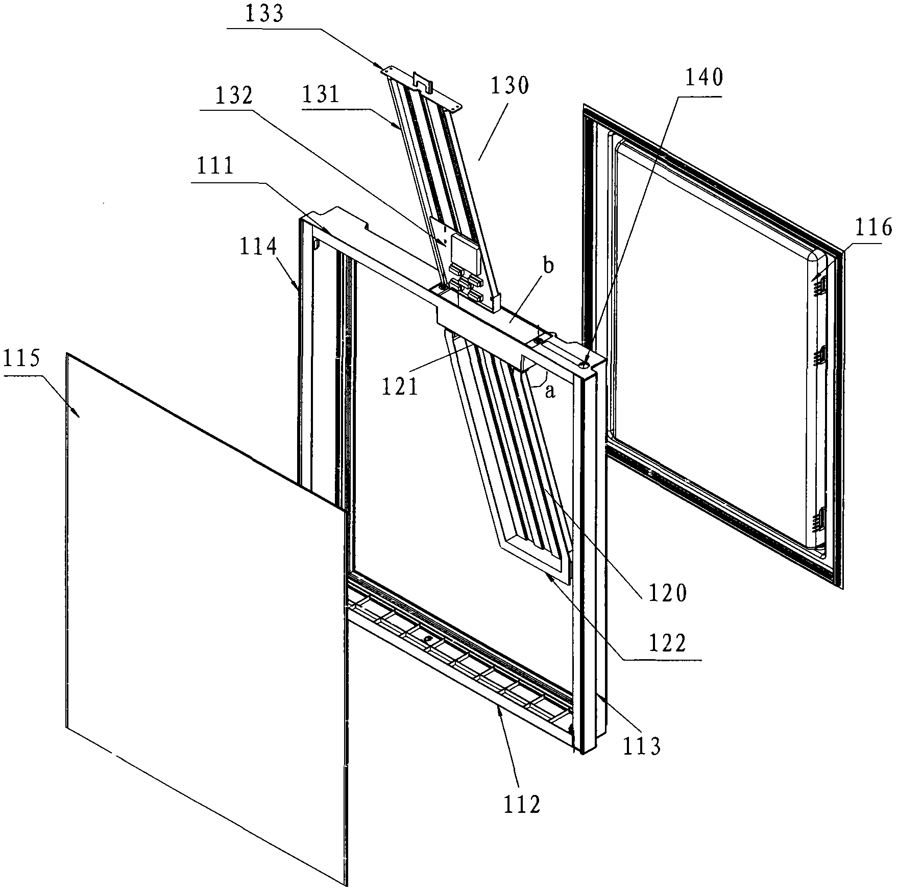 Door body for refrigerator and refrigerator with same