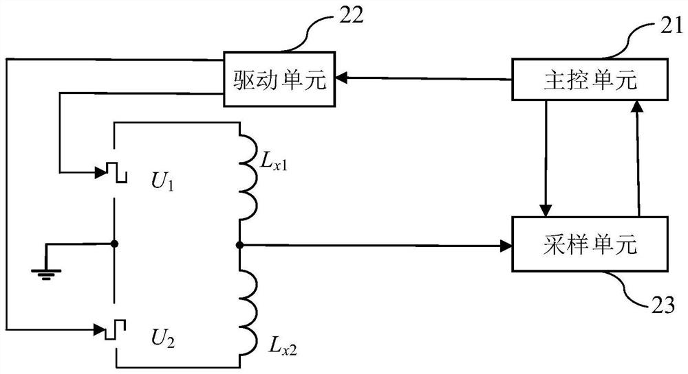 Displacement sensor, method for acquiring displacement signal and computer readable storage medium