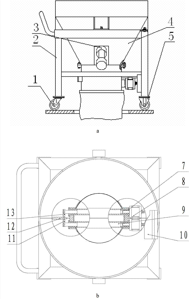 A kind of fine material weighing hopper device